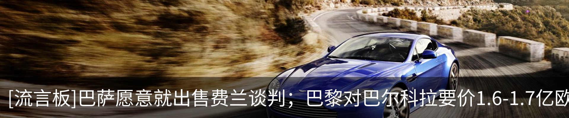 资讯动态